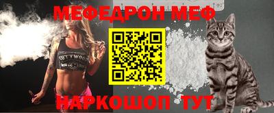Альфа ПВП Тара