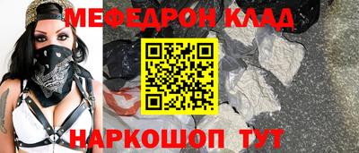Альфа ПВП Тара