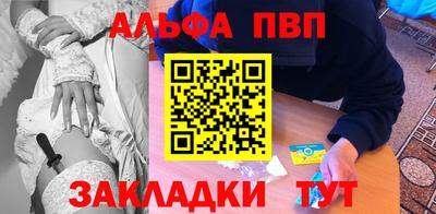 mdma Тверь