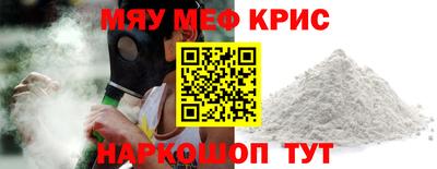 mdma Тверь