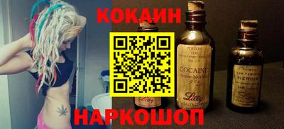 Альфа ПВП Тара