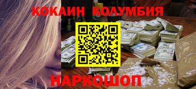 Альфа ПВП Тара