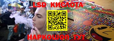 Альфа ПВП Тара