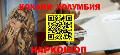 хмурый Татарск