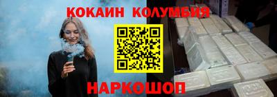 хмурый Татарск