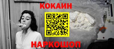 Альфа ПВП Тара