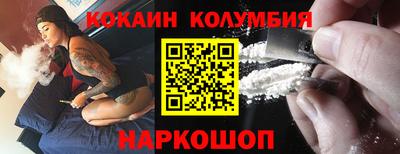 хмурый Татарск
