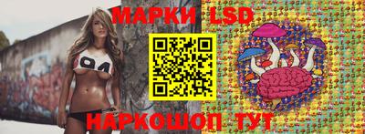 хмурый Татарск
