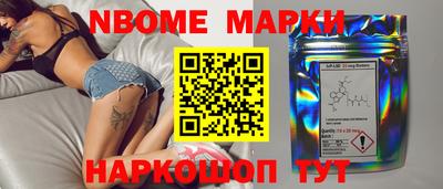 mdma Тверь