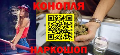 Альфа ПВП Тара