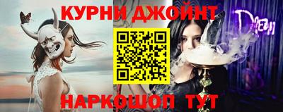 хмурый Татарск