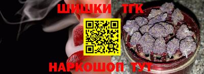Альфа ПВП Тара