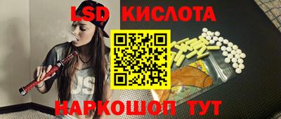 Альфа ПВП Тара
