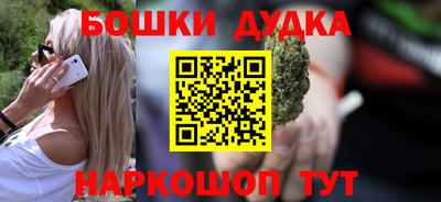 Альфа ПВП Тара