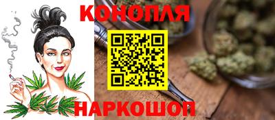 хмурый Татарск