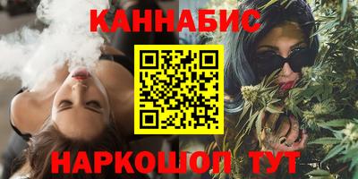 Альфа ПВП Тара