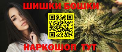 хмурый Татарск