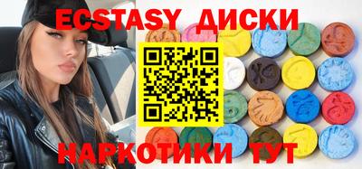 mdma Тверь