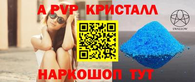 mdma Тверь