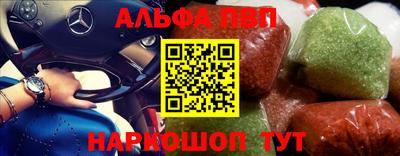 mdma Тверь