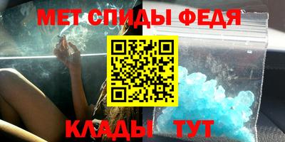 mdma Тверь
