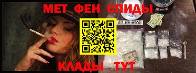 mdma Тверь