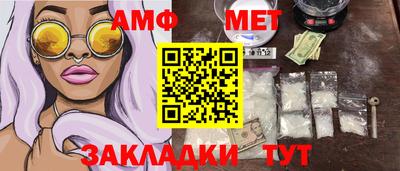 хмурый Татарск