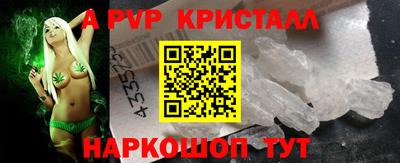 хмурый Татарск