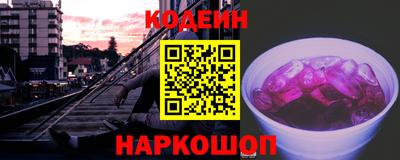 хмурый Татарск