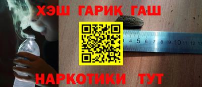 хмурый Татарск