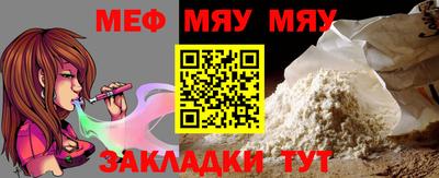 mdma Тверь