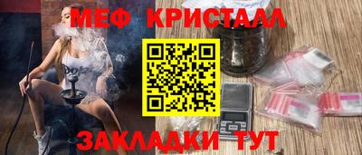 Альфа ПВП Тара