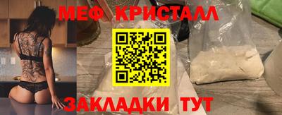 mdma Тверь